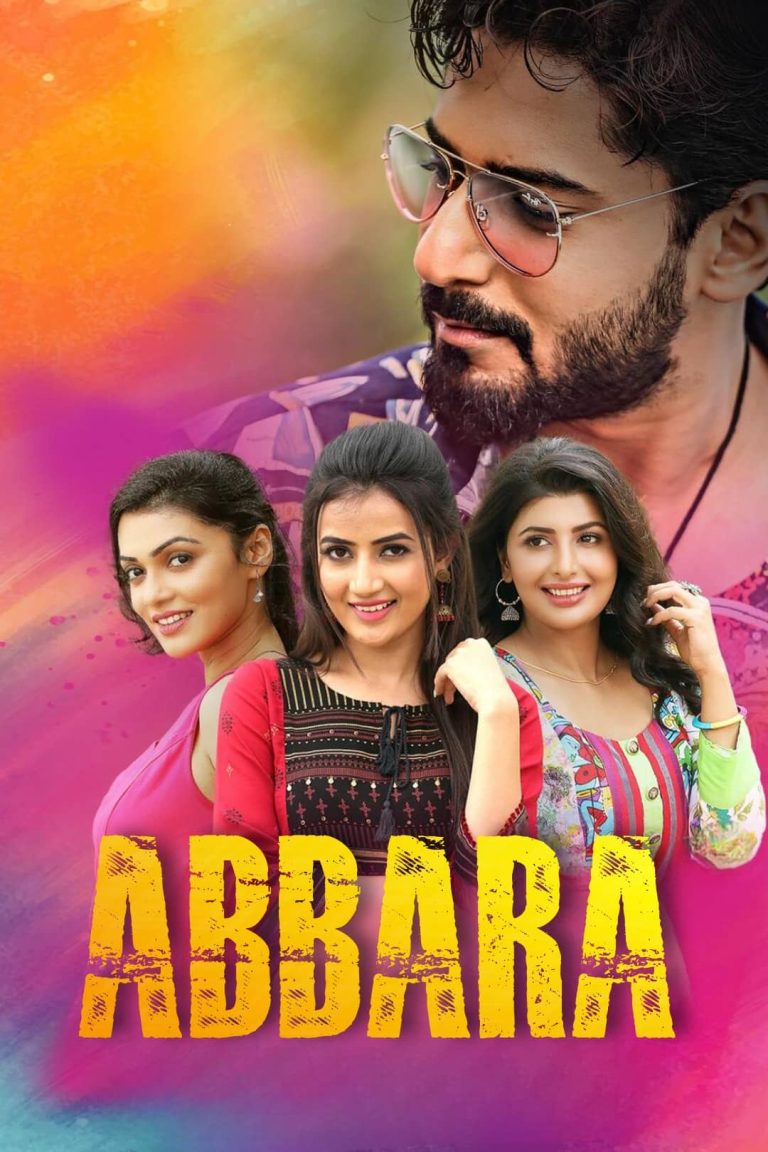 Free Download Abbara (2022) Dual Audio [Hindi – Kannada] Full Movie HD ESub