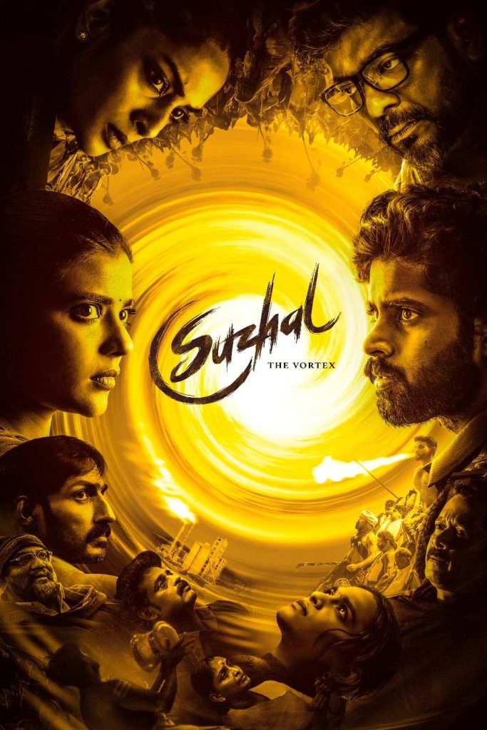 Free Download Suzhal The Vortex 2022 Season 1 Hindi Completed Web Series HD ESub