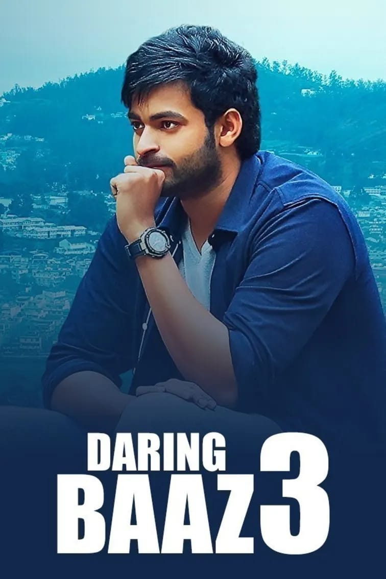 Free Filmy4web Daringbaaz 3 Mister 2017 Dual Audio [Hindi – Telugu] Full Movie HD ESub
