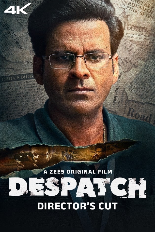Free Filmy4web Despatch (2024) Director’s Cut Hindi Full Movie HD ESub