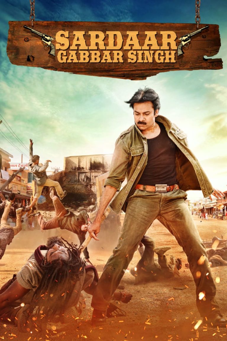 Free Filmy4web Sardaar Gabbar Singh (2016) Full Movie HD ESub