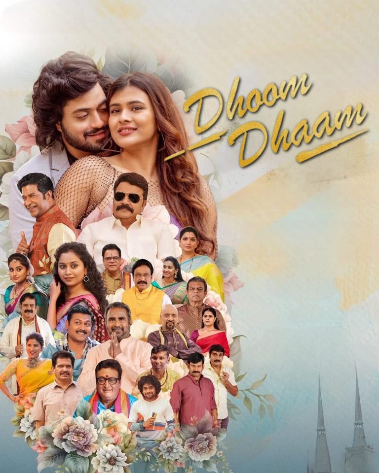 Free Filmy4web Dhoom Dhaam (2024) Dual Audio [Hindi + Telugu] Full Movie HD ESub
