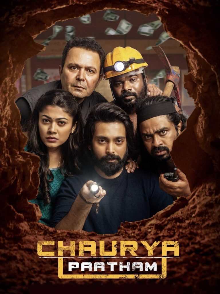 Free MoviesFlix Chaurya Paatham (2025) (Hindi + Telugu) Dual Audio UnCut South Movie HD ESub