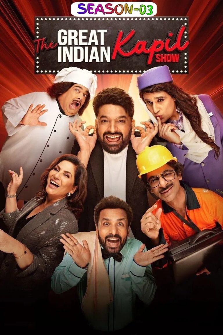Free MoviesFlix The Great Indian Kapil Show S03 (2025) Hindi Web Series HEVC ESub